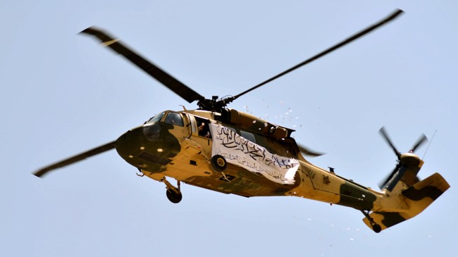 afghan helicopter 2