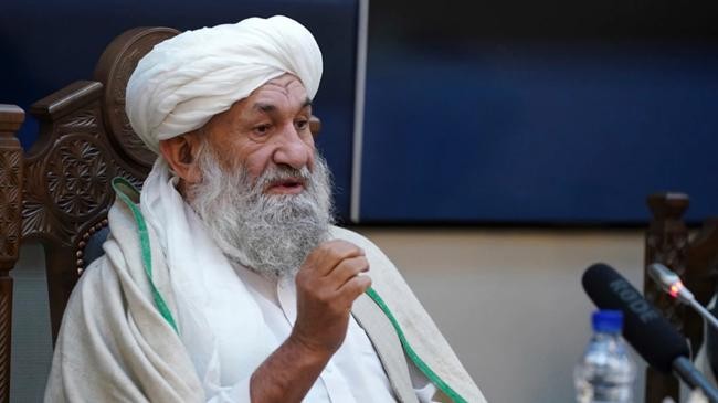 afghan pm
