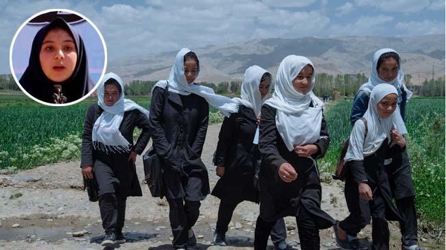 afghan student