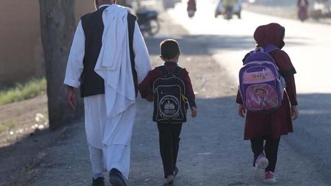 afghan student 1
