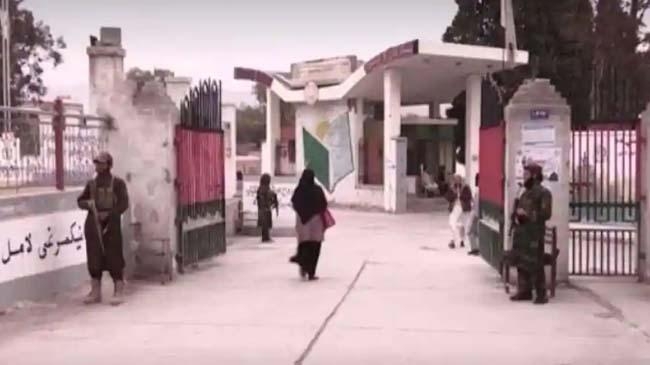 afghan universities reopen