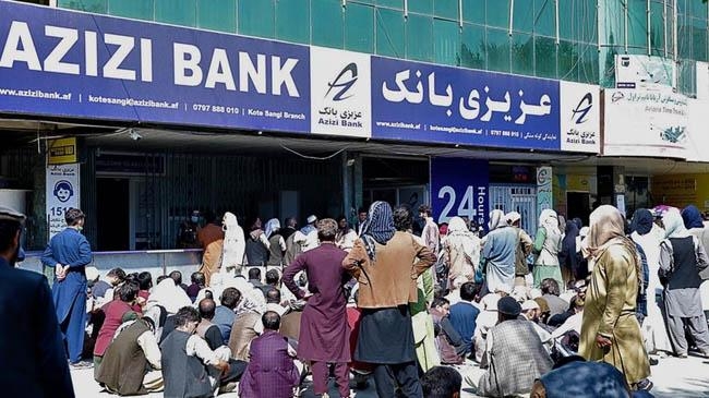 afghanistan bank us apporoved fund transfer