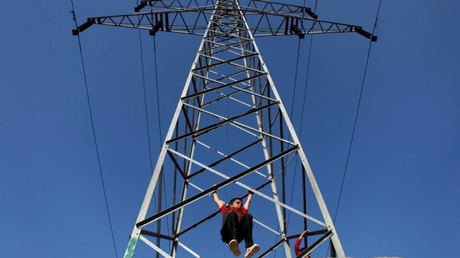 afghanistan electricity 