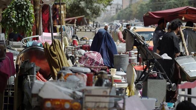 afghanistan financial crisis