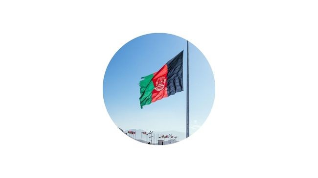 afghanistan flag 2