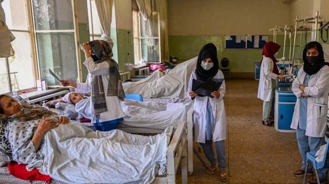 afghanistan hospital