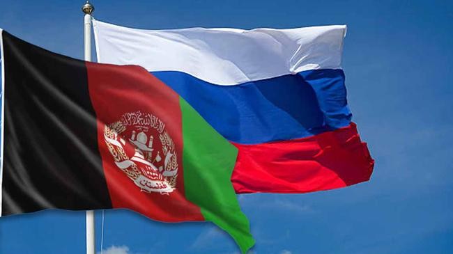 afghanistan russia flag 1