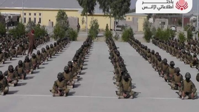 islamic emirate afghanistan