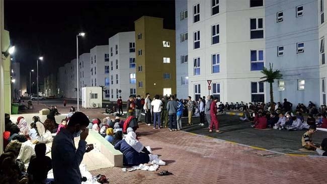afghans attend a protest