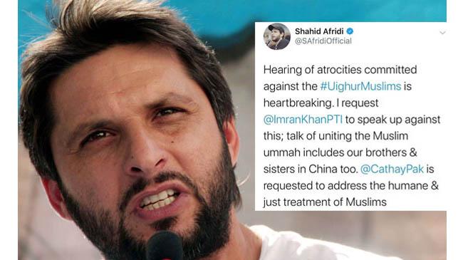 afridi about muslim
