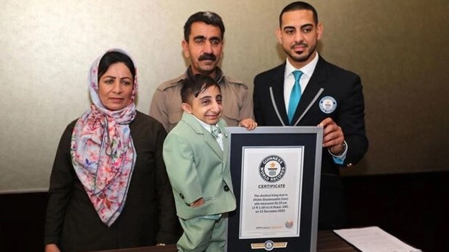 afshin record