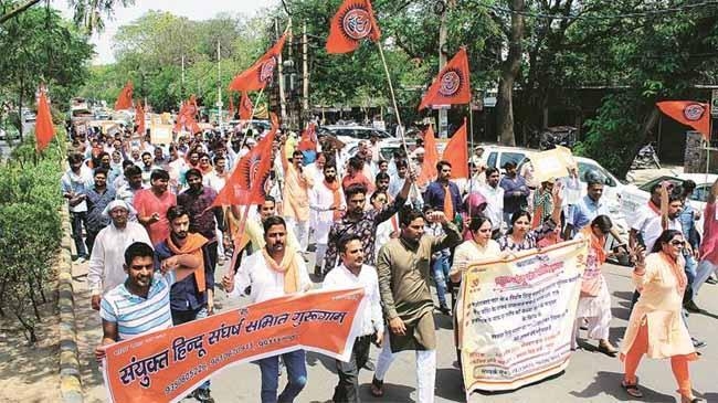 against namaz rally