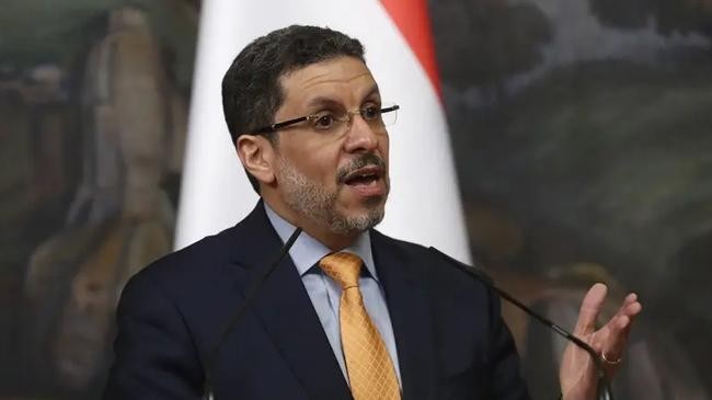 ahmed awad bin mubarak 1