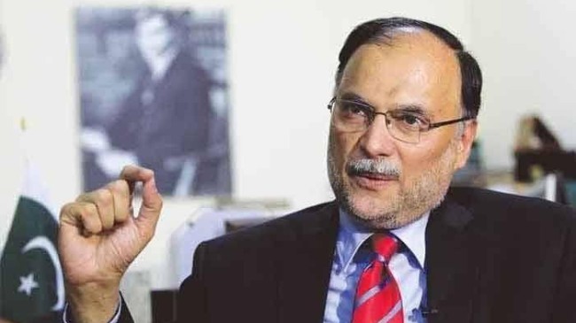 ahsan iqbal twsd