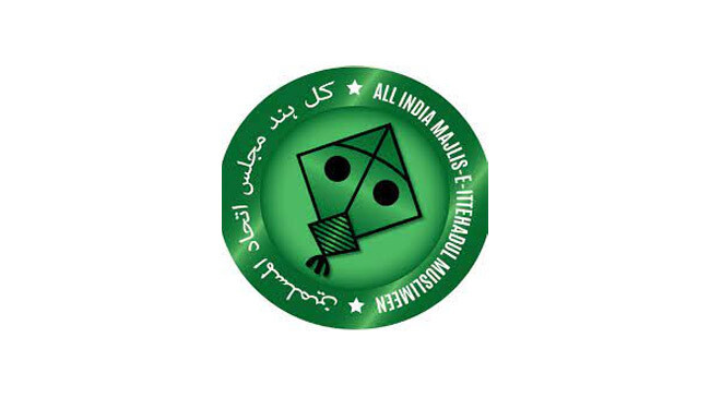 aimim logo