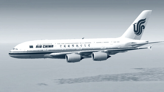 উত্তর কোরিয়ায় সরাসরি ফ্লাইট চালু করল এয়ার চায়না