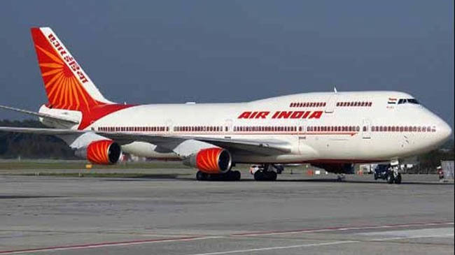 air india loan