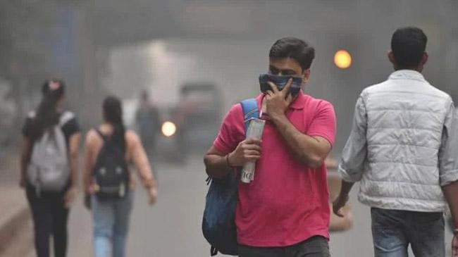 air polluted