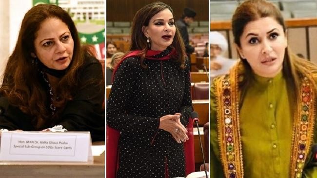 aisha ghous sherry rehman shazia marri
