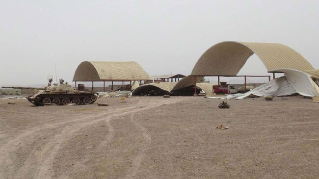 al anad military base