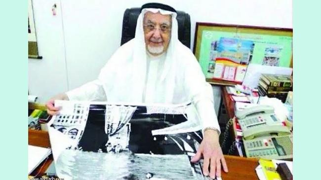 al awadhi