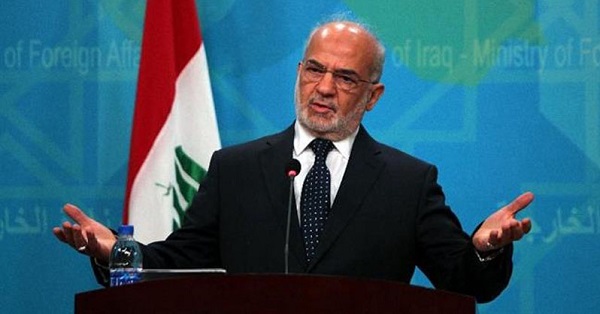 al jafri iraq