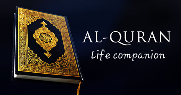 al quran