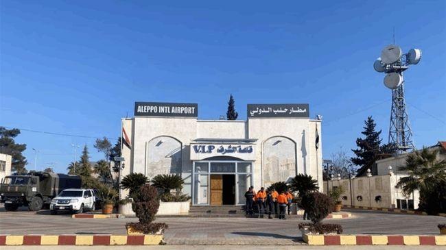 aleppo international airport