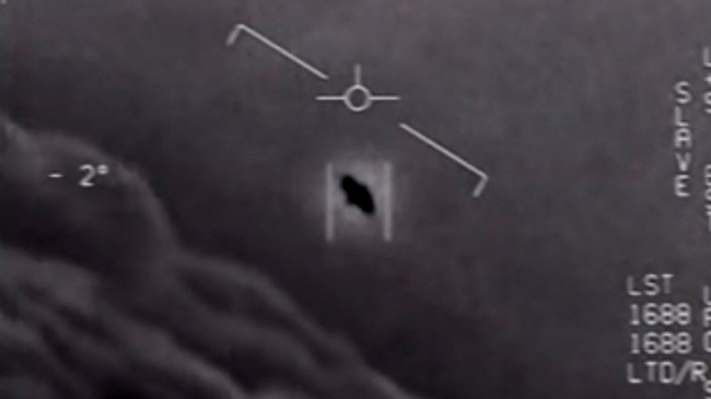 alien activity