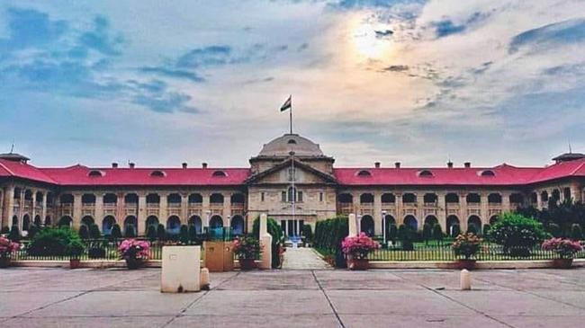 allahabad high court 1