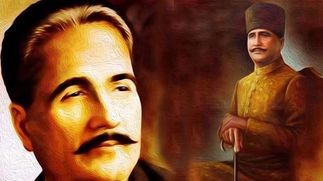 allama iqbal