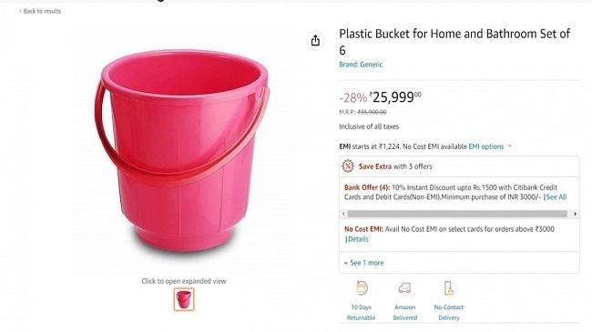 amazon selling bucket