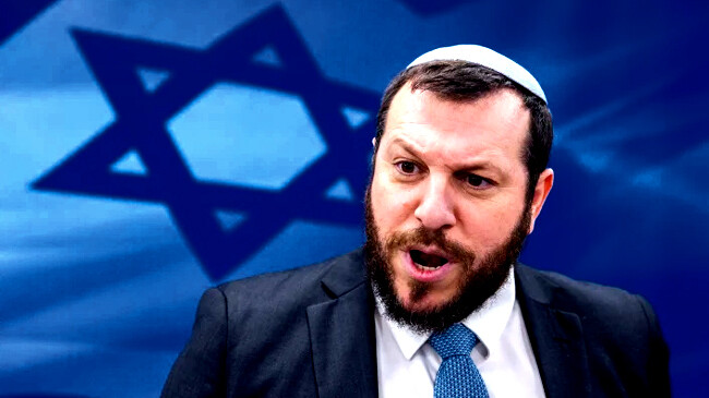 amichay eliyahu