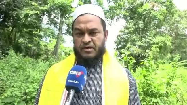 aminul islam