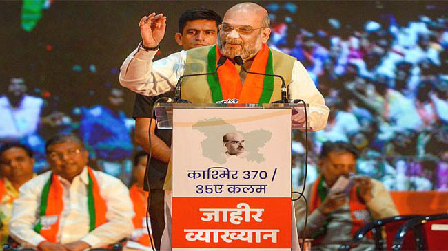 amit shah india 3