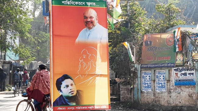 amit shah rabindranath india home