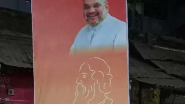 amit shah rabindranath india