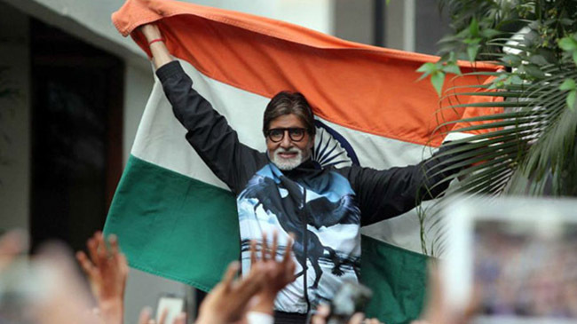 amitabh bachchan