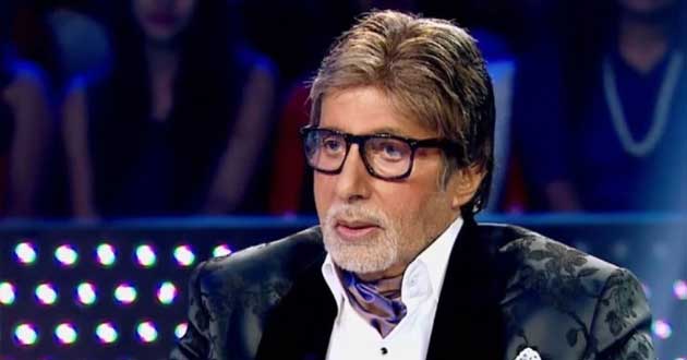 amitabh bachchann