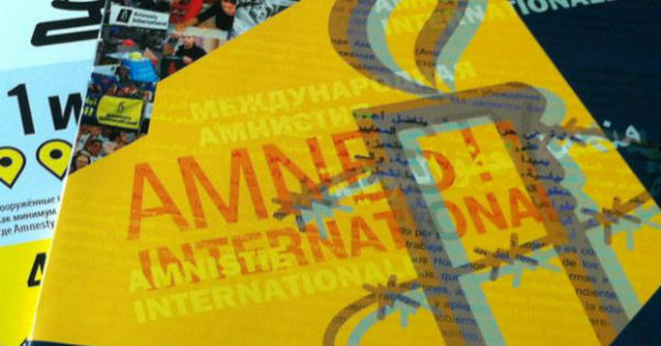 amnesty faces case in india