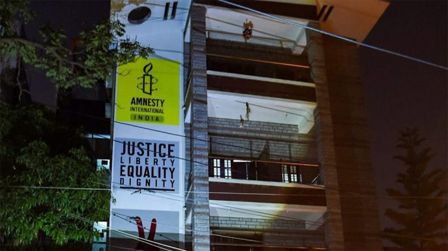 amnesty india