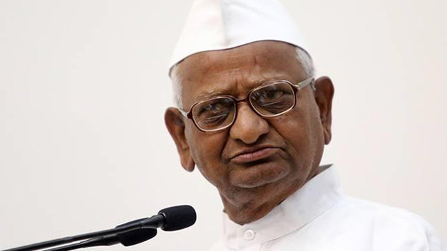anna hazare
