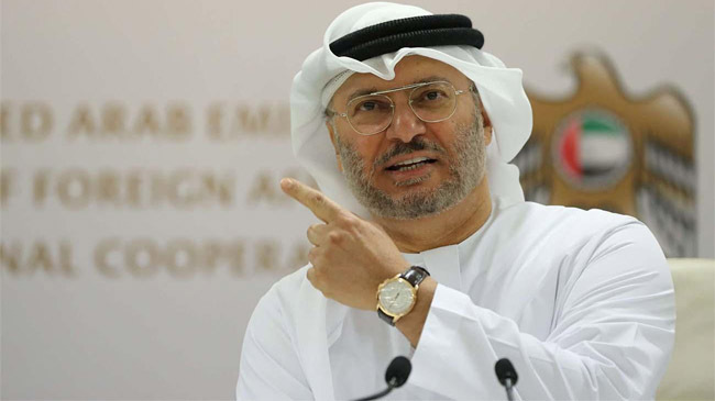 anwar gargash
