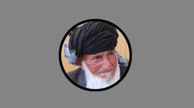 aqel nazir