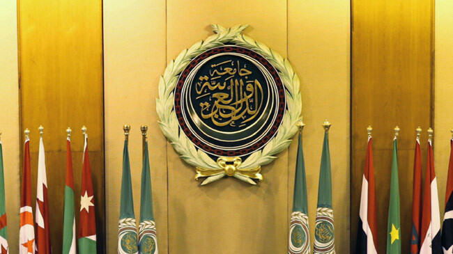arab league file photo