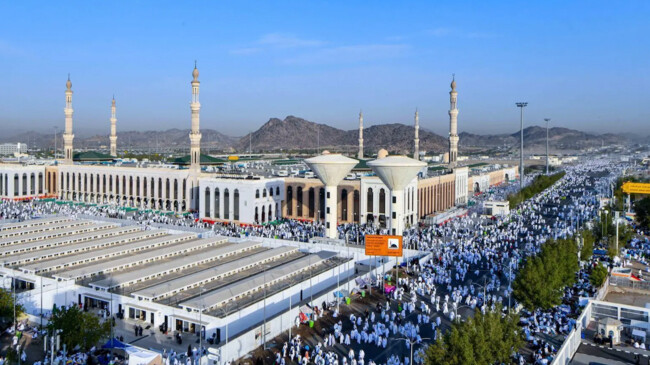 arafatmaidan