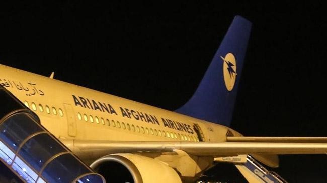 ariana afghan airlines