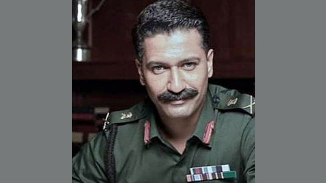army officer amanullah