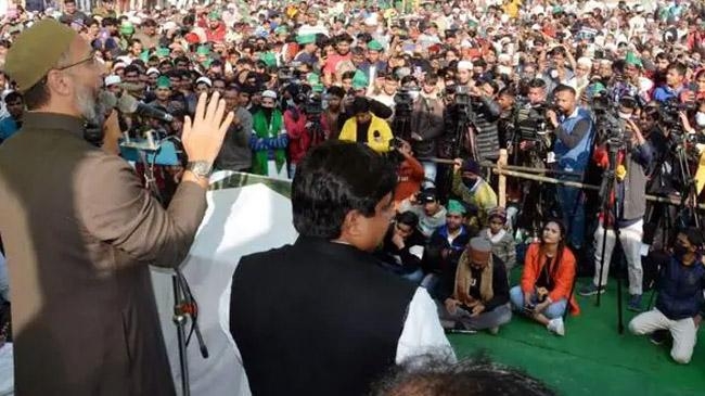 asaduddin owaisi speech rally
