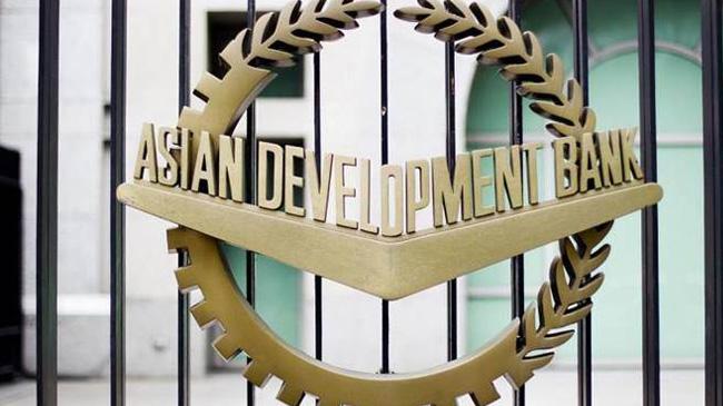 asian development bank 1